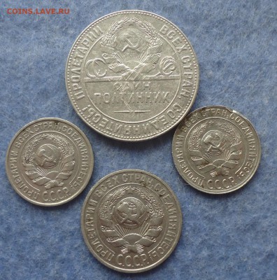 Серебро от 10к до 50к Советы до 4.12.14г до 22-00 по МСК - DSC07837.JPG