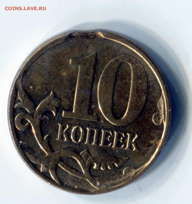 10к выкусы - img874