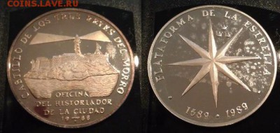 Предпродажная оценка для аукциона. Монет со всего мира.МНОГО - MEDAL
