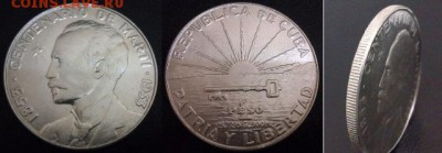 Предпродажная оценка для аукциона. Монет со всего мира.МНОГО - 1 PESO silver (1953) XF+2