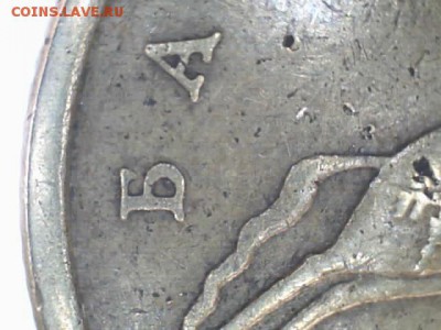 50 копеек 2005 с-п, штемпель? - 11111