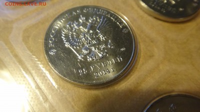 СОЧИ 25 рублей Горы 14 год (лист) - DSC04844.JPG