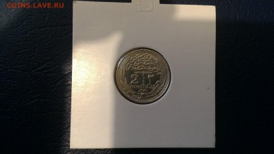 Монеты на определение и оценку - 7