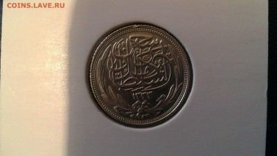 Монеты на определение и оценку - 7а