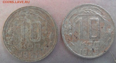 11 подуставших пятаков ранних советов до 5.12 низкий старт - SAM_3273.JPG