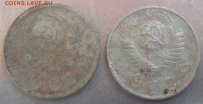 11 подуставших пятаков ранних советов до 5.12 низкий старт - SAM_3274.JPG