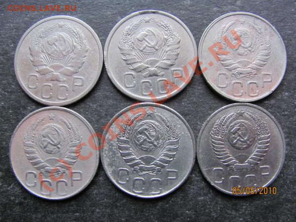 20к1935,36,41,43,45,51г.до 11 мая 2010г. до 21.00.Москов.вр. - IMG_1112