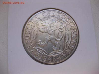 ЧЕХОСЛОВАКИЯ,100 крон 1948г(600 лет университету)!до 3.12 - IMG_0573.JPG
