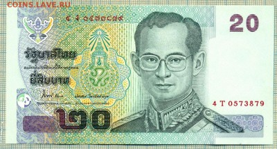 Таиланд,2003(2012) 20бат,до08.12.2014г. 22.00 по Москве - Таиланд 2003(2012) 20бат