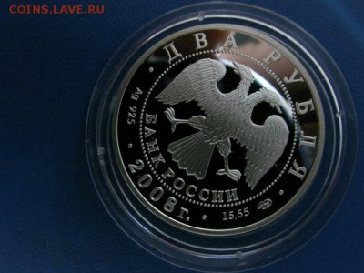 12 22-00 - slY-V34IR5M[1]