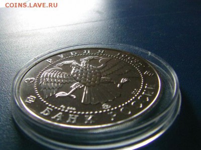 12 22-00 - yEjEa552cwo[1]