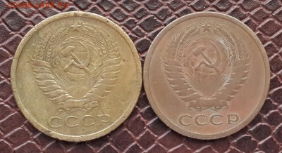 5 КОПЕК 1970 И 1971 ГОДА НА ОЦЕНКУ . - 20141202_152141-1