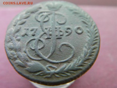 денга 1790 ем до 4.12.14 22.00 мск - SANY2877.JPG