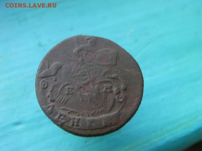 денга 1790 ем до 4.12.14 22.00 мск - SANY2884.JPG