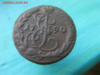 денга 1790 ем до 4.12.14 22.00 мск - SANY2885.JPG