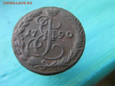 денга 1790 ем до 4.12.14 22.00 мск - SANY2886.JPG