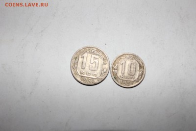 Оцените может кому что надо? - 20
