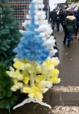 Ну а теперь про Украину - с Новым Салом