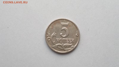 5 копеек 2003 года , без знака монетного двора, до 08.12.14 - 1