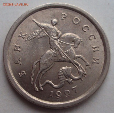 5 рублей 2011-12 жирный полный и частичный раскол до 4.12.14 - DSC03821.