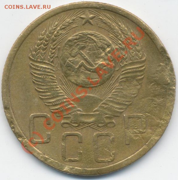 5к 1951г - 5k1951B
