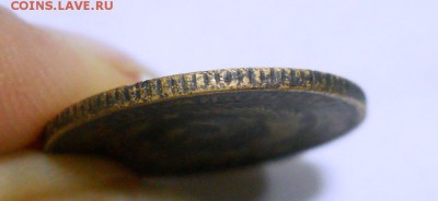 2 копейки 1927 - DSCN8555.JPG