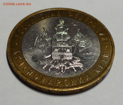 Редкие Краснодарский край шт. 1.1В и Орловская обл. шт. 1.2А - 1