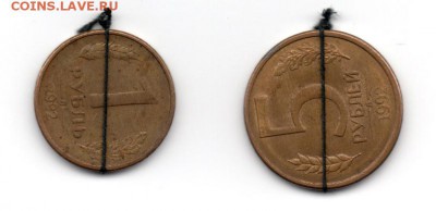 Браки на 1 р. м (Л, М, ММД) 1992 г. - 90