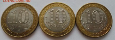 11 года     до 08.12.14. в 21:00 мск. - 20141202_145504.JPG