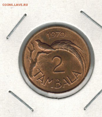 Малави 2 тамбала 1979 до 04.12.2014   22-00а - 1 5