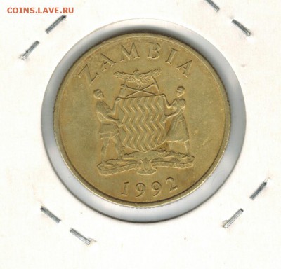 Замбия 10 квача 1992 до 04.12.2014   22-00а - 1 14