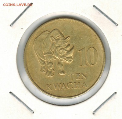 Замбия 10 квача 1992 до 04.12.2014   22-00а - 1 4