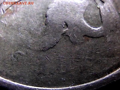 50 копеек примерно 2007 года - 2152730