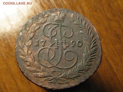2 Копейки 1790 ЕМ.Хорошая.д 9 12.14. 22-00 - IMG_5647.JPG