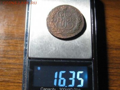 2 Копейки 1790 ЕМ.Хорошая.д 9 12.14. 22-00 - IMG_5643.JPG