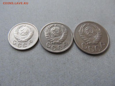 10к.15к.20 копеек 1938 до 8.12.2014 в 22-00 мск - IMG_0757.JPG