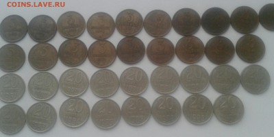 Разновидности 3 и 20коп(после 1961г)-низкий старт - мишка 003