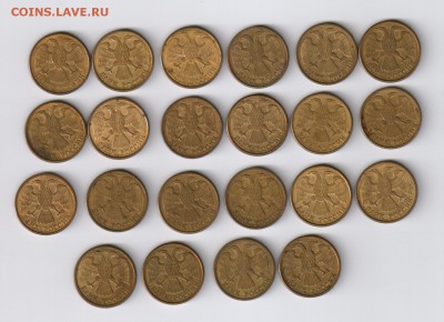 1 рубль 1992г - Л - 22 монеты до 08.12.2014г 21-00 - 1 рубль 1992 г - Л - 22 шт.