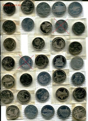 ЧЯП - 27000, 50 лет Победы 1995, Юбилейка 1992-1996 - img075