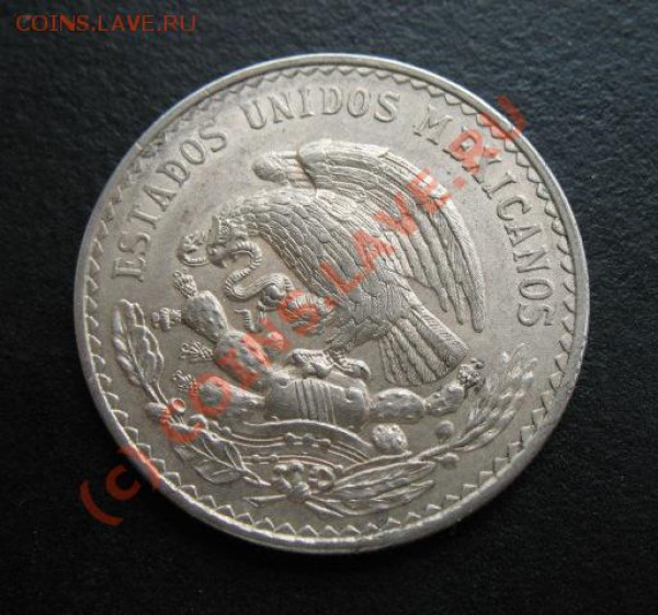 Мексика, серебро, 1947 г, песо, до 11.05 в 22-30 мск - мекс пират 2а