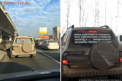 Ну а теперь про Украину - 0_93946_782c6eed_orig