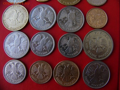 1,5,10,20,50,100 руб 1992-1993 до 07.12.22:00 - P1090952.JPG