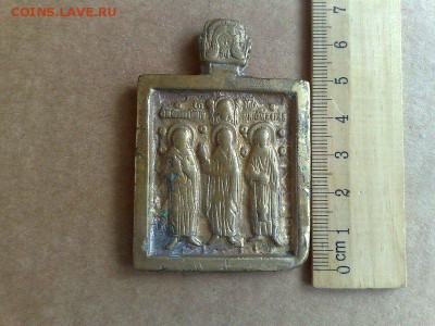 Икона Гурий Самон Авив до 6.12.2014 - 020920131856