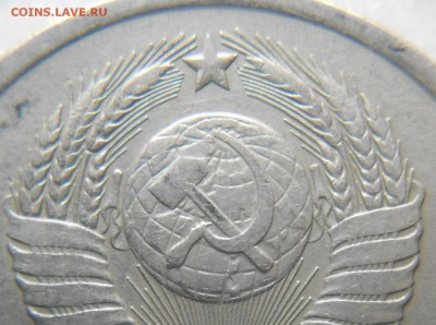 20 копеек 1981 шт.3.1 Ф-142 до 06.12.14 - 01.12.14 029.JPG
