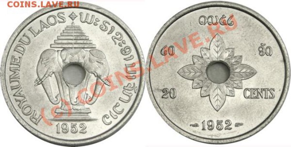 Животные на монетах - Лаос, 20 центов 1952