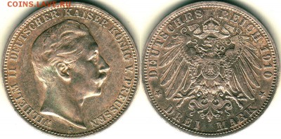 Пруссия, 3 марки 1910, до 22-00мск 04.12 - 3m-1910pru