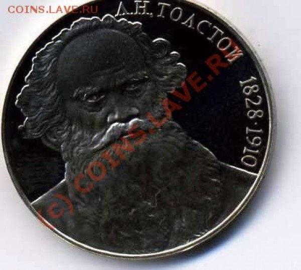 он пруф но я не могу понять злой он или нет - img007 коррекция