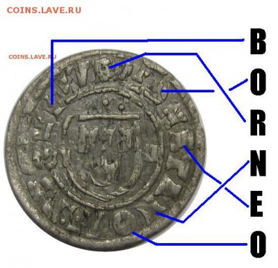 1 ore 1635 Королева Кристина - островная.JPG