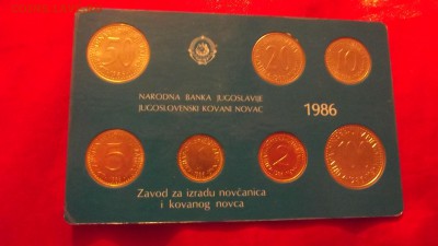 оценка набор югославия 1986 - Изображение 170