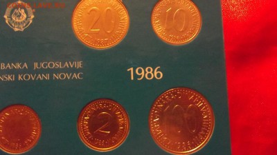 оценка набор югославия 1986 - Изображение 176